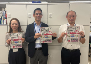 【インタビュー】北区が自由なネーミングライツを始めた件～担当者に聞いてみた